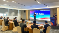 Furniture factory法迪奥Diary:From Trend to Pattern: Fadior Seminar Decoding the Growth Code of High-End Stainless Steel Whole-House Customization
On July 10th, Fadior successfully held a report seminar titled 