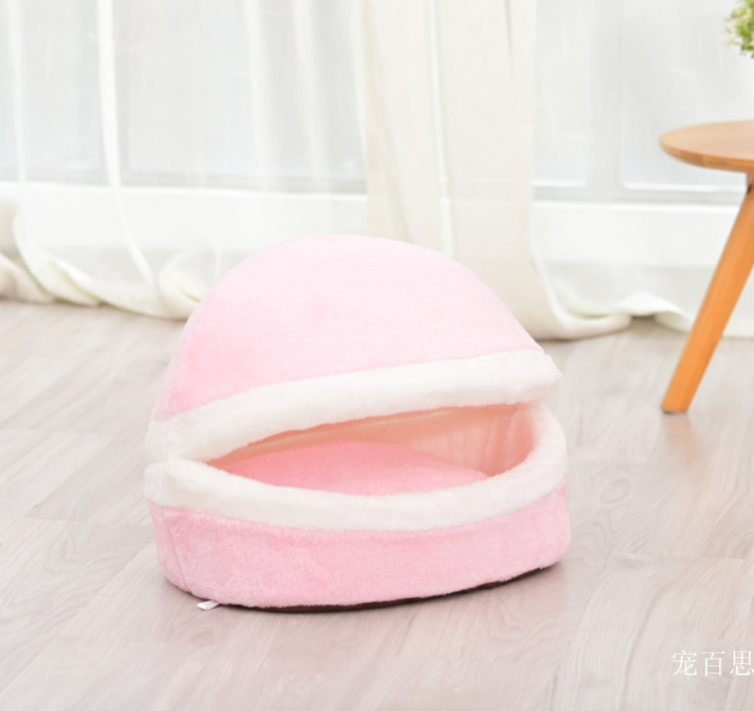 宠百思 Pet furniture Product 《Washable Shell-Shaped Pet Bed》【图0】