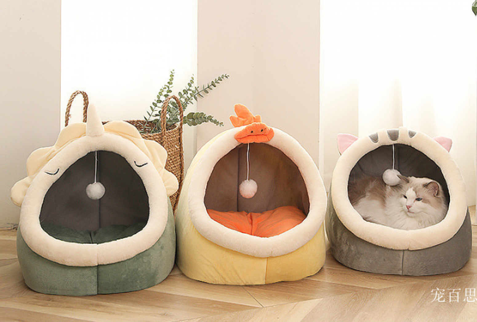 宠百思 Pet furniture Product 《Cartoon-shaped Pet Bed》【图2】