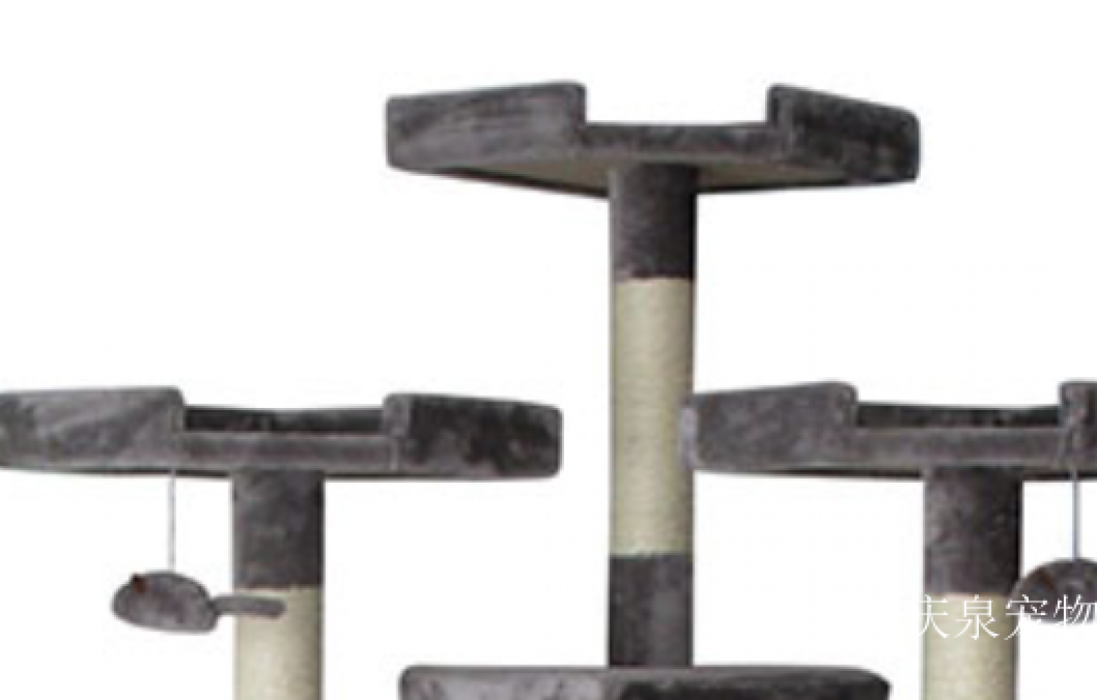 庆泉宠物 Pet furniture Product 《Cloud Realm Grayscale Cat Tree》【图1】
