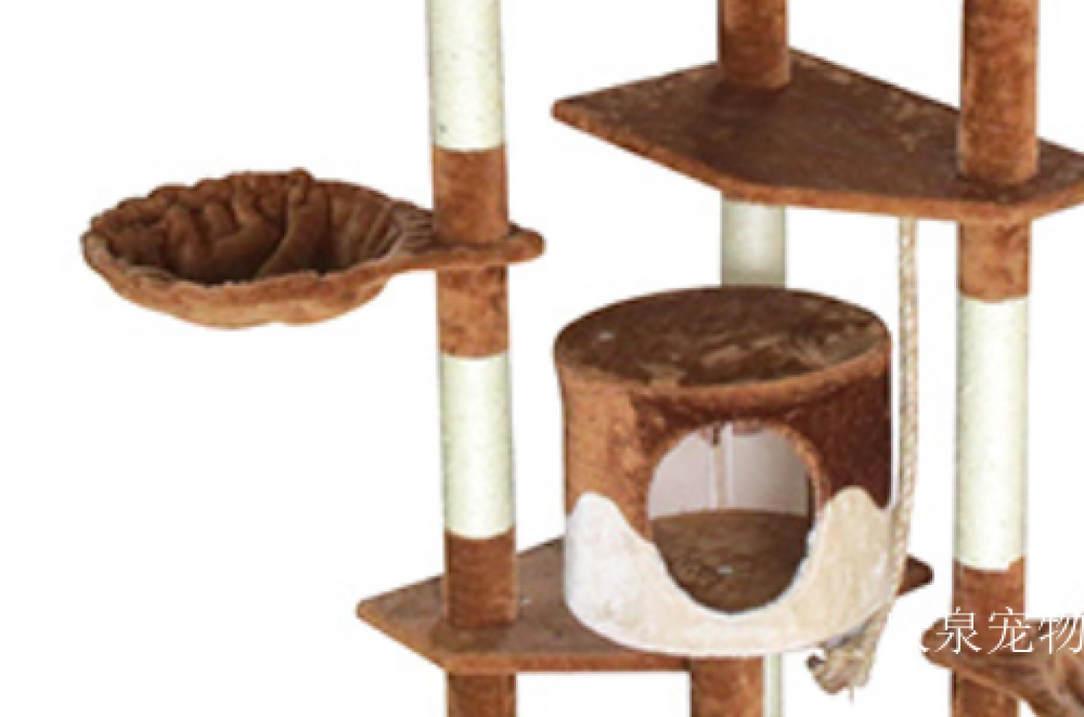庆泉宠物 Pet furniture Product 《Mocha Cloud-Step Cat Tree》【图2】