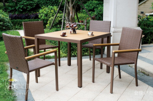 金佳户外Outdoor furnitureproduct《Rattan Charm Outdoor Table and Chairs》议价