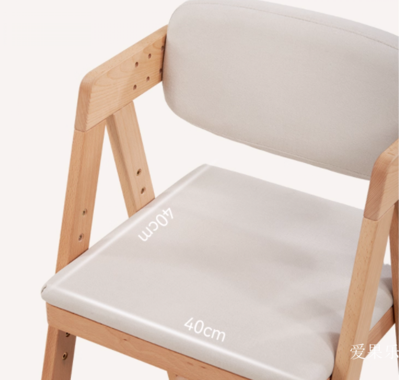 爱果乐 Children's furniture Product 《Solid Wood Adjustable Children's Chair》【图1】