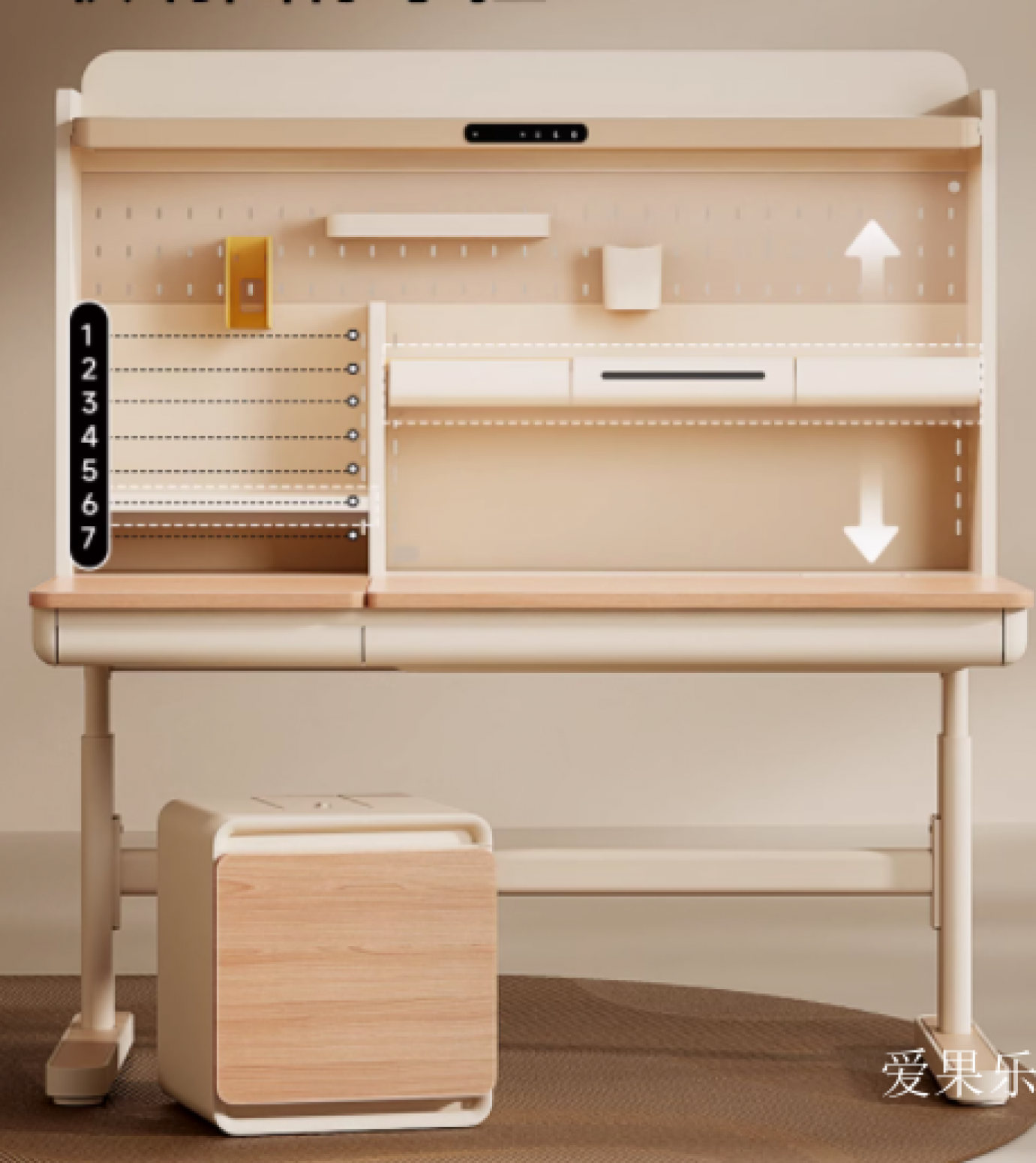 爱果乐 Children's furniture Product 《Home Kids' Study Desk》【图0】