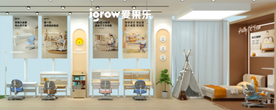 爱果乐firm Space Selected pictures