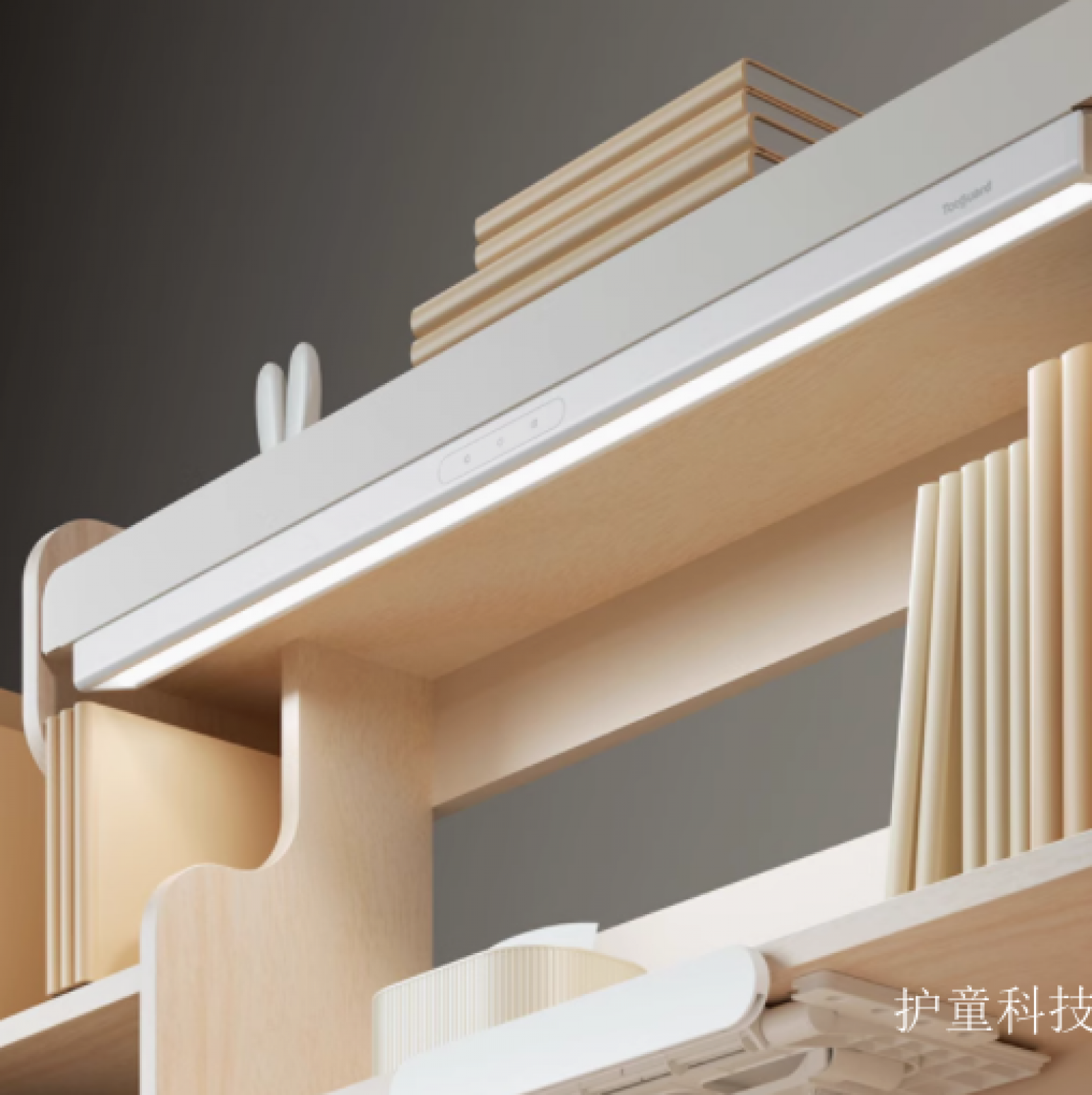 护童科技 Children's furniture Product 《Solid Wood Kids' Study Desk》【图1】