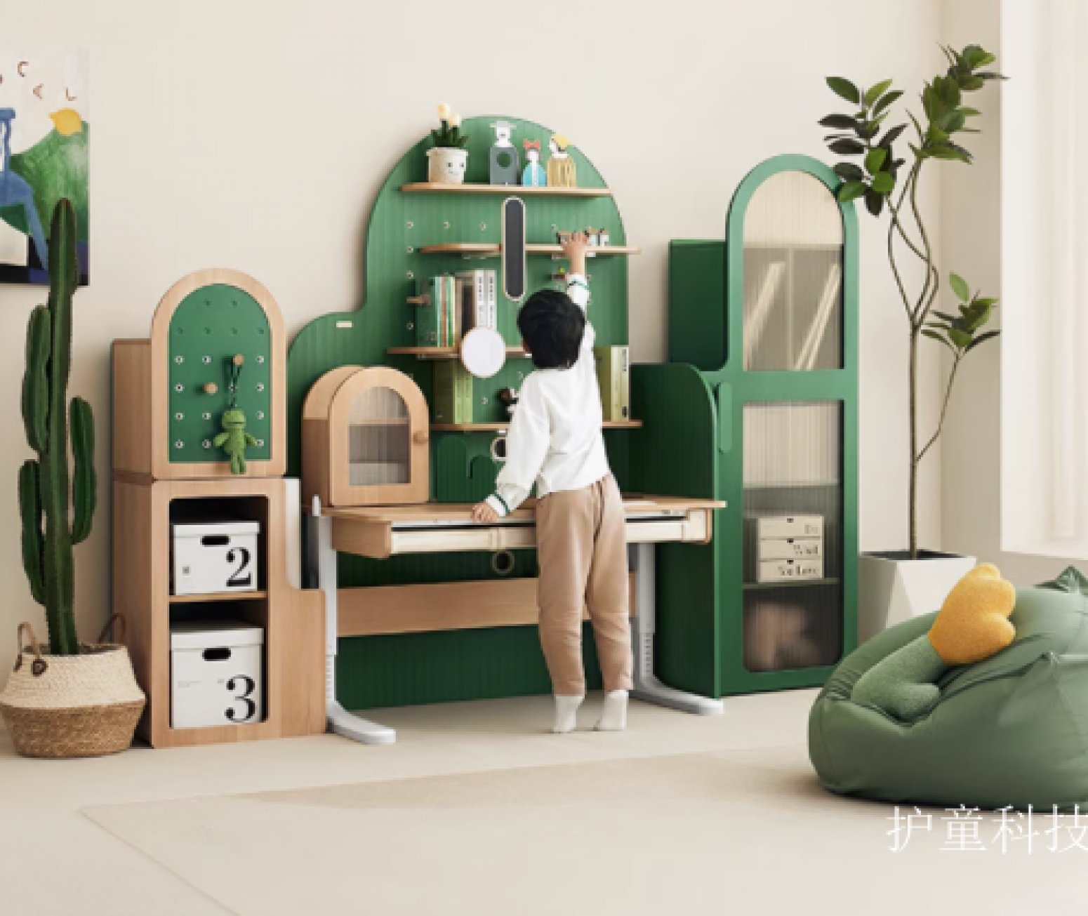 护童科技 Children's furniture Product 《Hutong Cactus Smart Electric Desk》【图0】