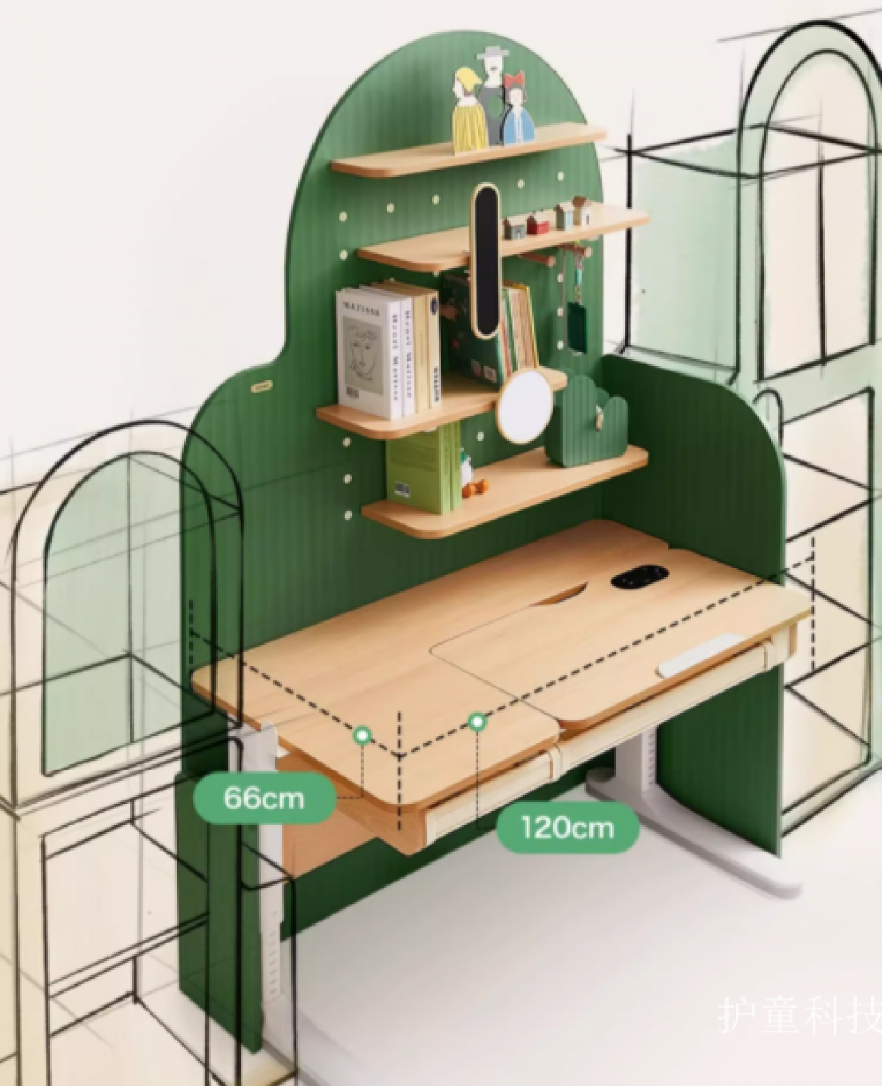 护童科技 Children's furniture Product 《Hutong Cactus Smart Electric Desk》【图1】