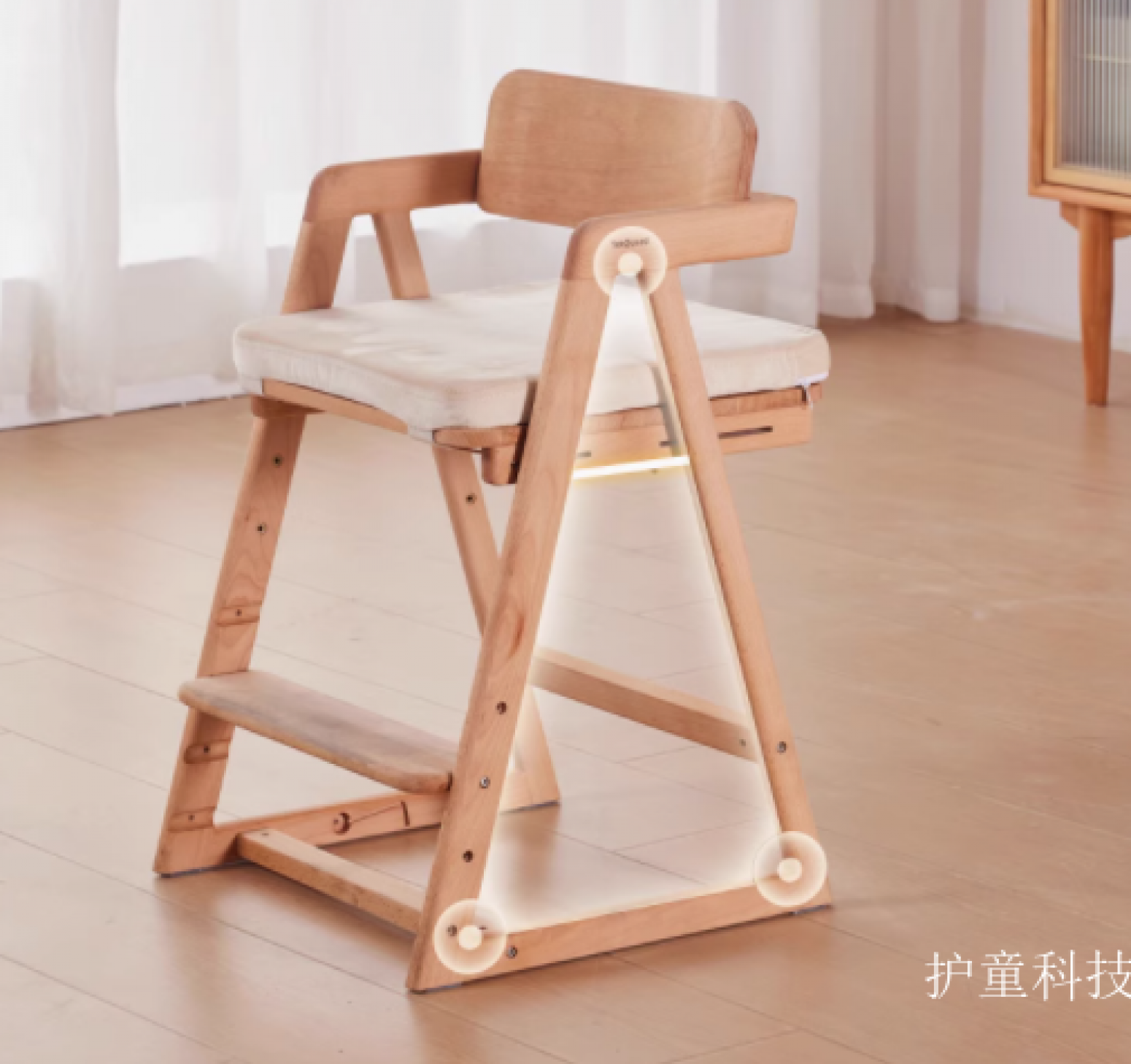 护童科技 Children's furniture Product 《Adjustable Solid Wood Kids' Chair》 护童科技 Children's furniture Product 《Adjustable Solid Wood Kids' Chair》【图0】