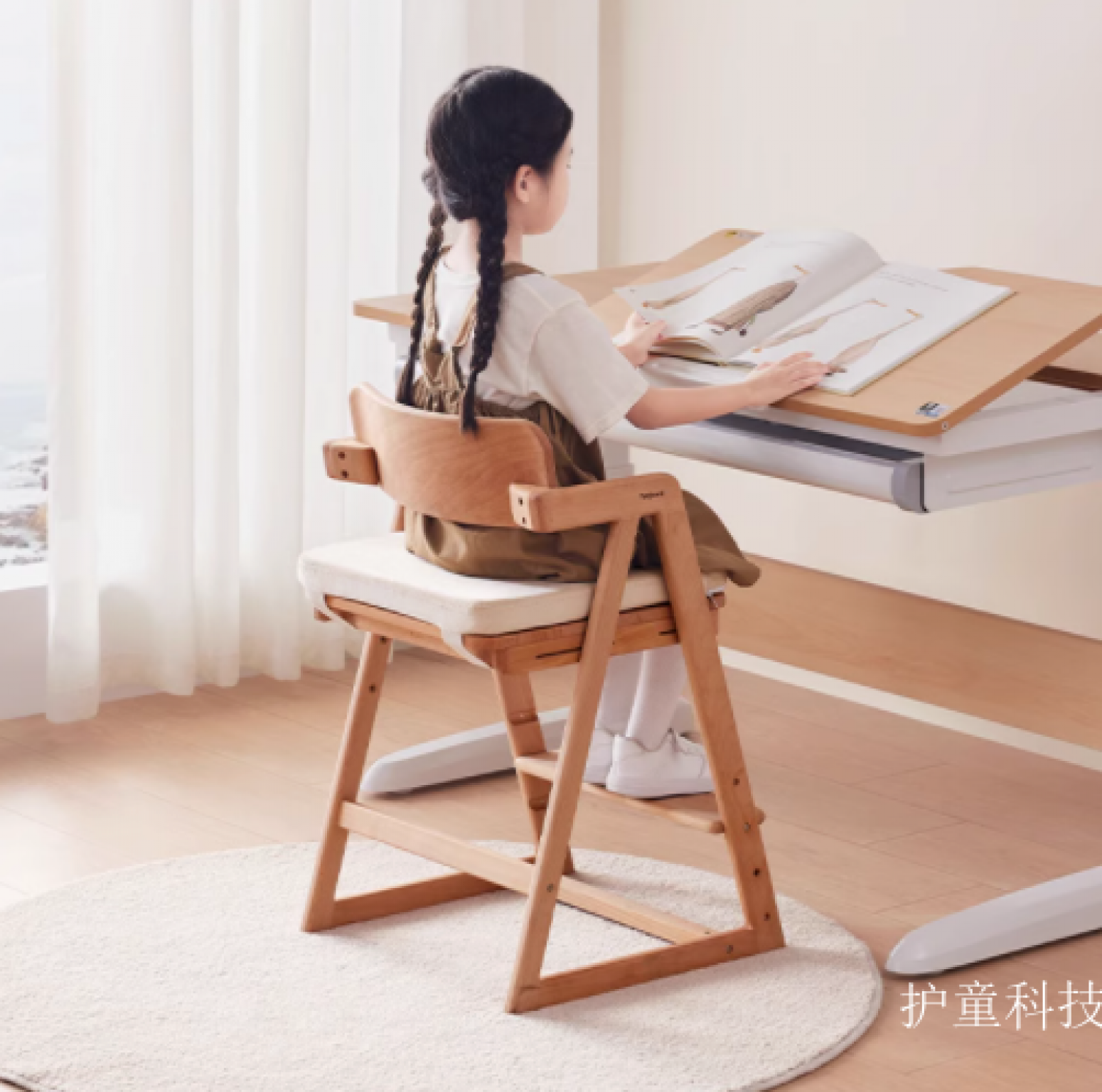 护童科技 Children's furniture Product 《Adjustable Solid Wood Kids' Chair》 护童科技 Children's furniture Product 《Adjustable Solid Wood Kids' Chair》【图2】