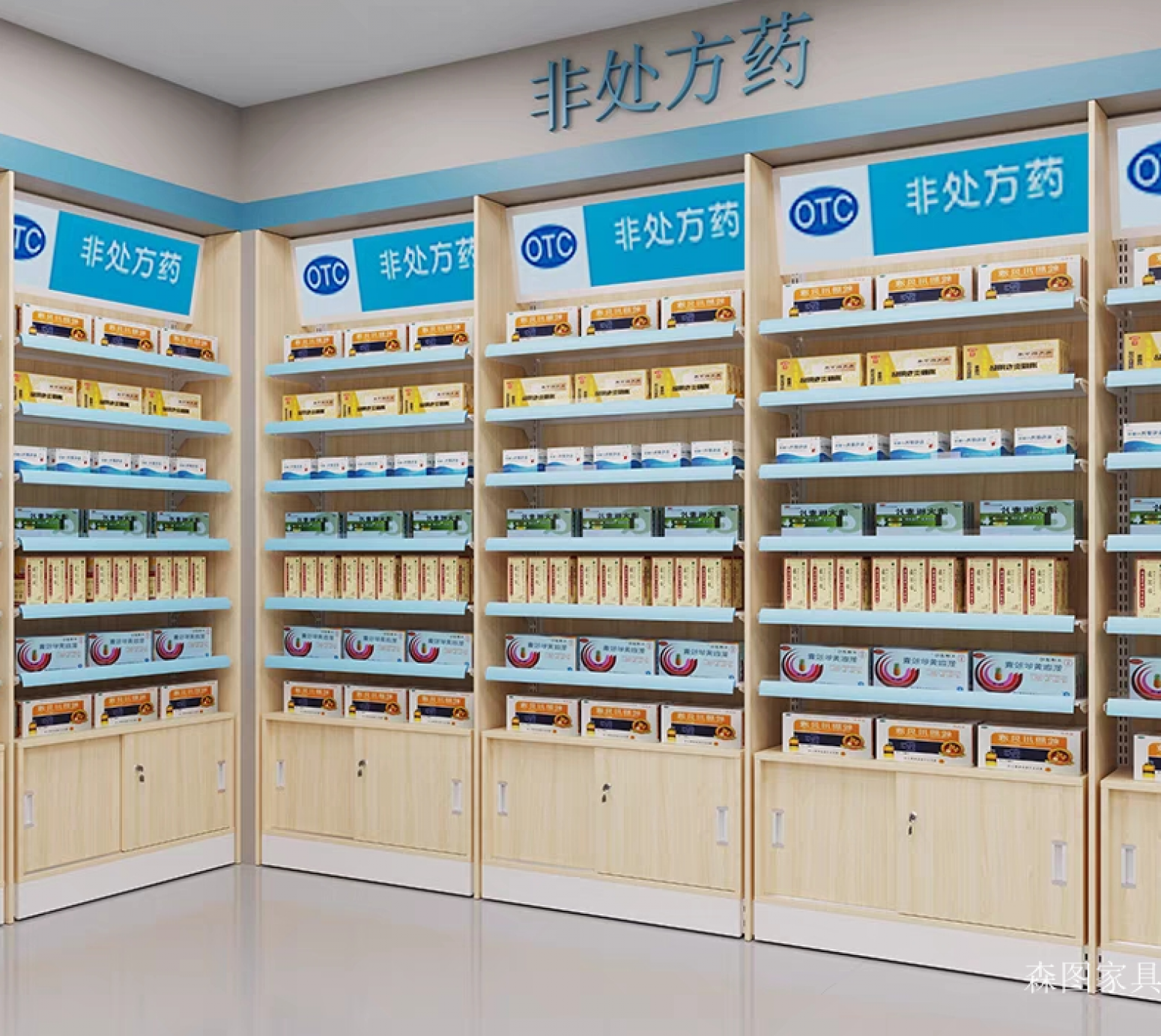 森图家具Medical furnitureProduct《Hospital & Clinic Medicine Cabinet》【图0】
