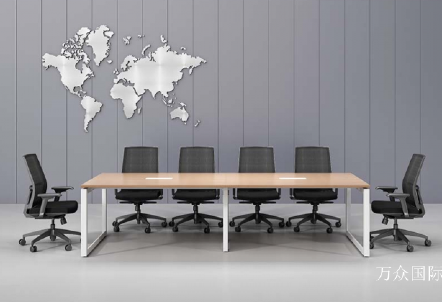 万众国际Office furnitureProduct《Light Wood Office Conference Table》【图0】