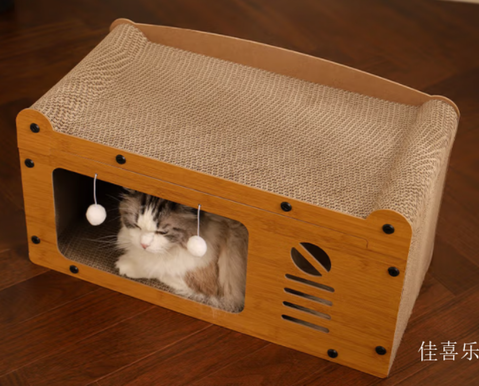 佳喜乐 Pet furniture Product 《TV-Style Double-Layer Cat Bed》【图0】