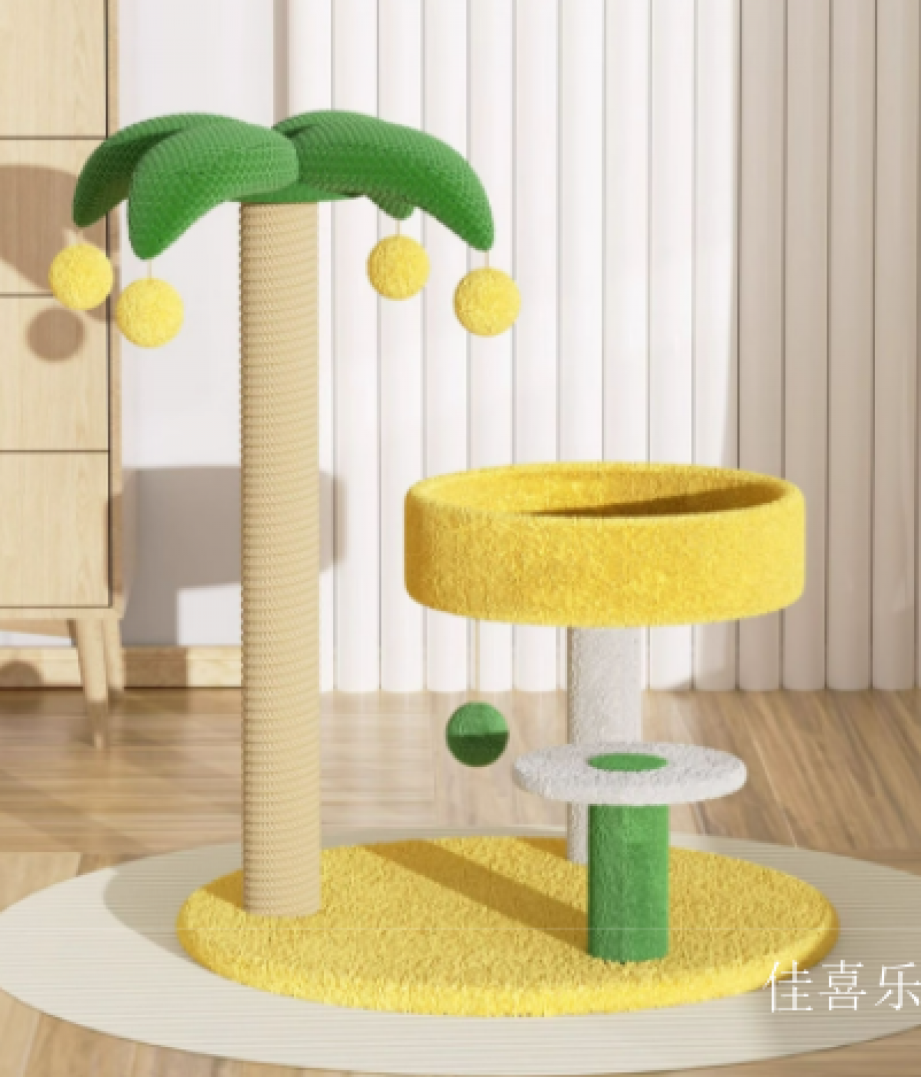 佳喜乐 Pet furniture Product 《Multi-Layer Platform Cat Tree》【图2】