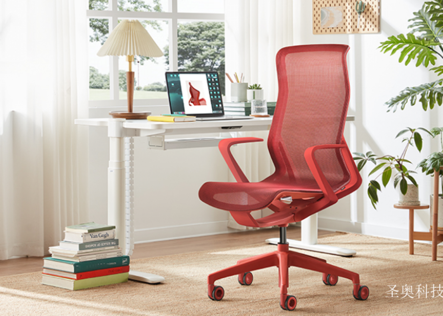圣奥科技 Office furniture Product 《Hafu Office Chair》【图2】