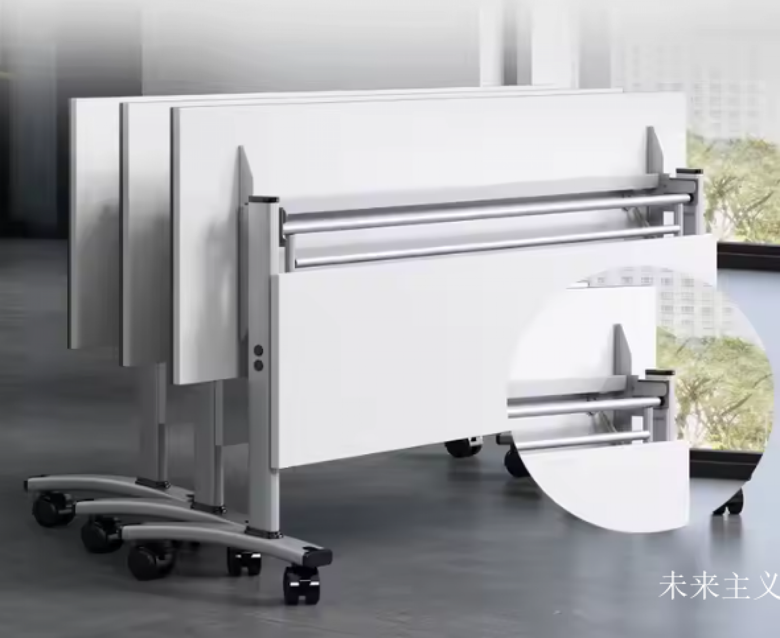 未来主义 Office furniture Product 《Foldable Mobile Training Table》【图1】