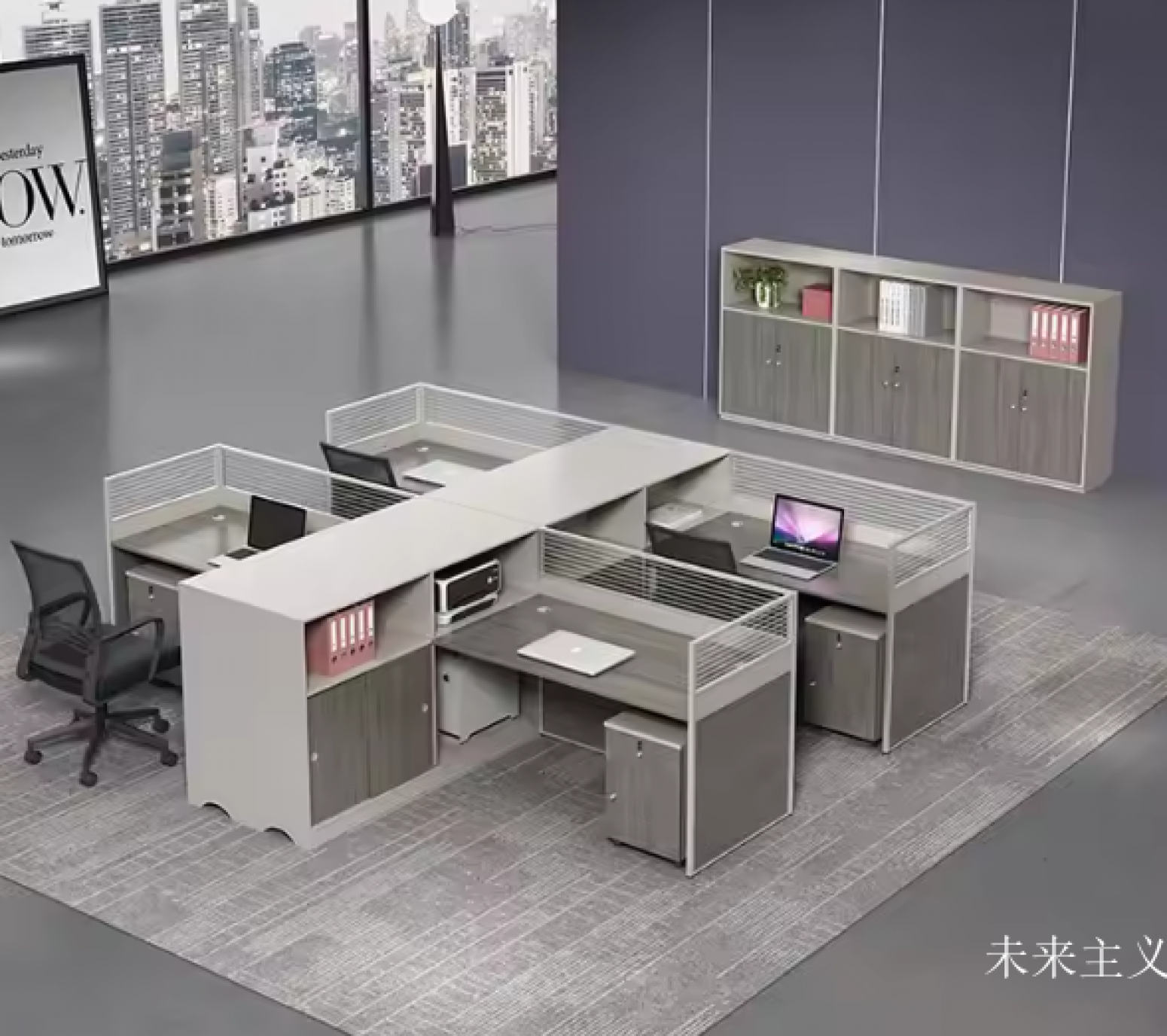 未来主义 Office furniture product 《Cubicle Workstation Desk》