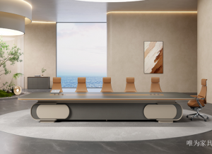 唯为家具 Office furniture product 《High-End Executive Conference Table》议价