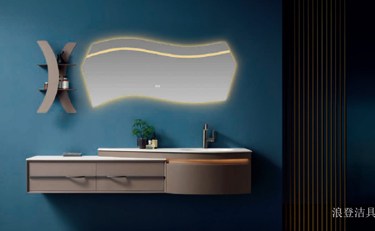 浪登洁具 Bathroom furniture Product 《Designer-Inspired Bathroom Vanity》【图0】