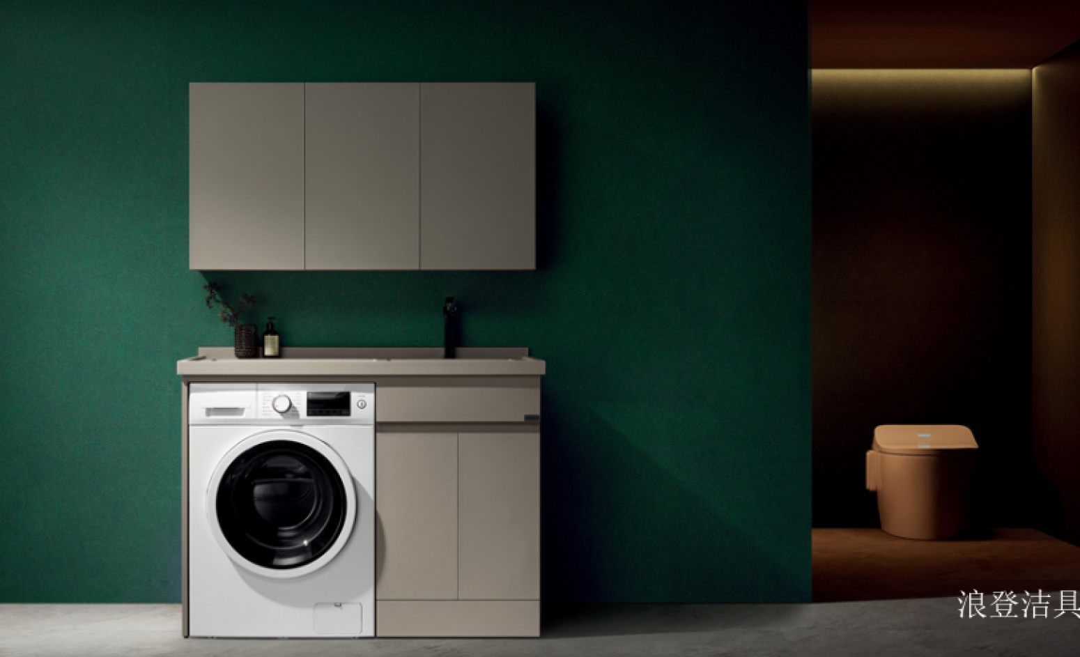 浪登洁具 Bathroom furniture product 《Practical Bathroom Vanity》