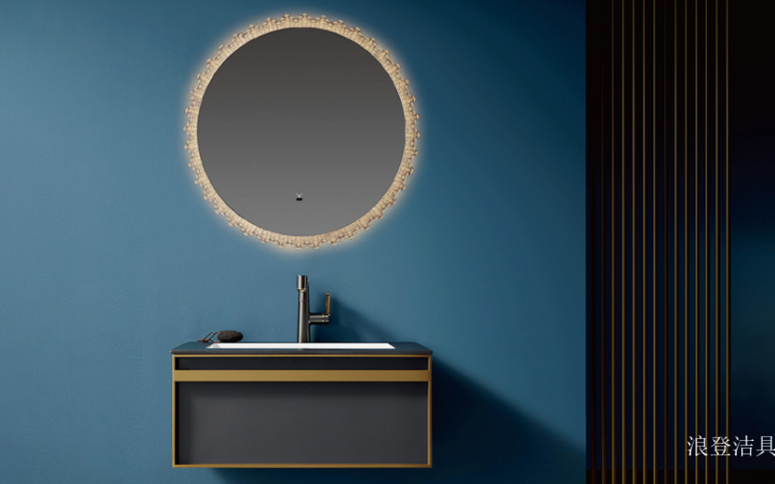 浪登洁具 Bathroom furniture Product 《Simplistic Bathroom Vanity》【图0】