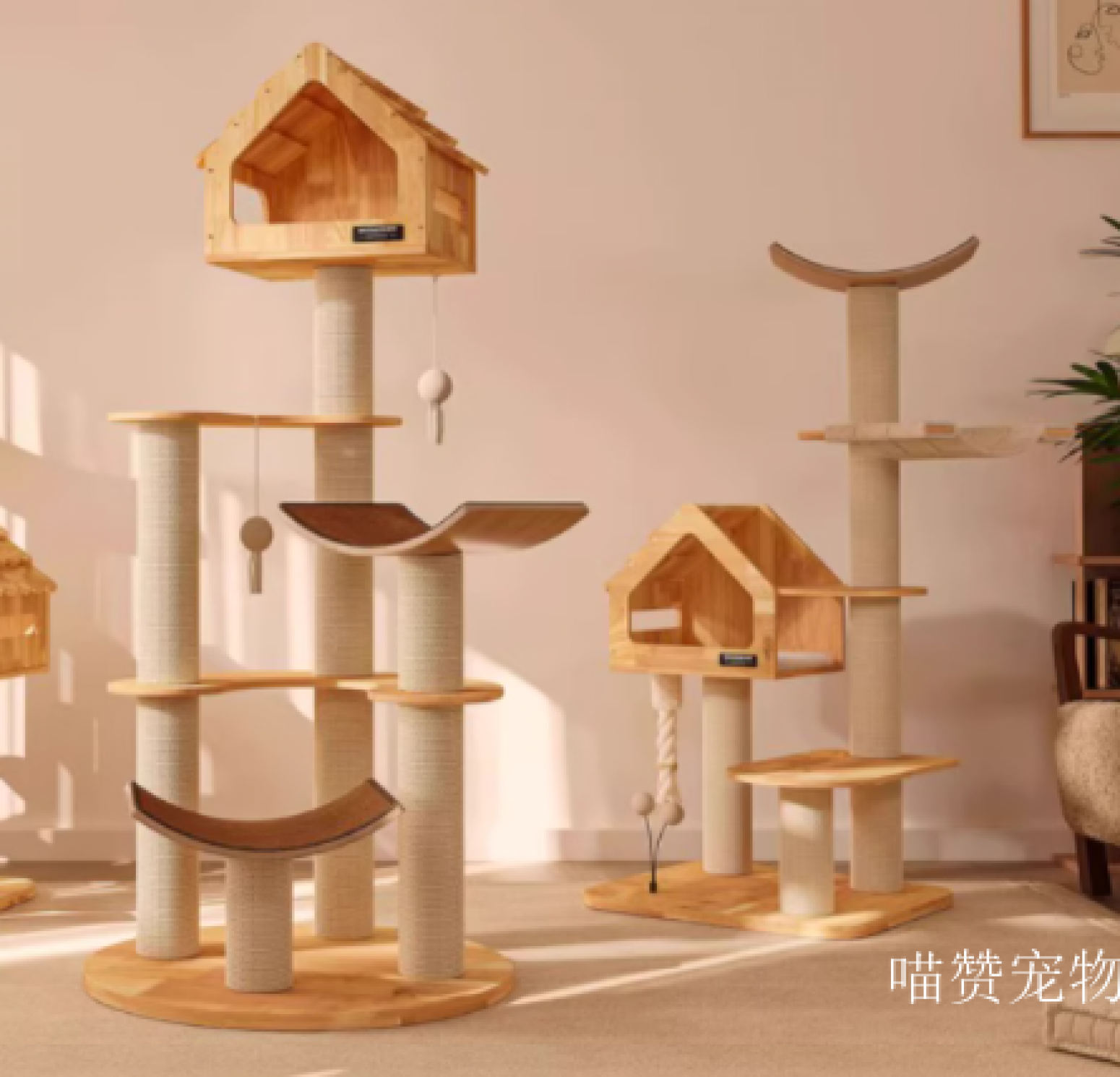 喵赞宠物Pet furnitureProduct《Woodland Solid Wood Cat Tree》【图0】