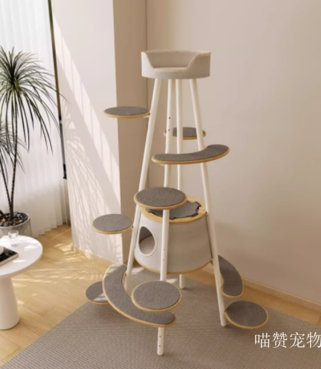 喵赞宠物Pet furnitureProduct《Minimalist Iron Art Cat Tree》【图2】