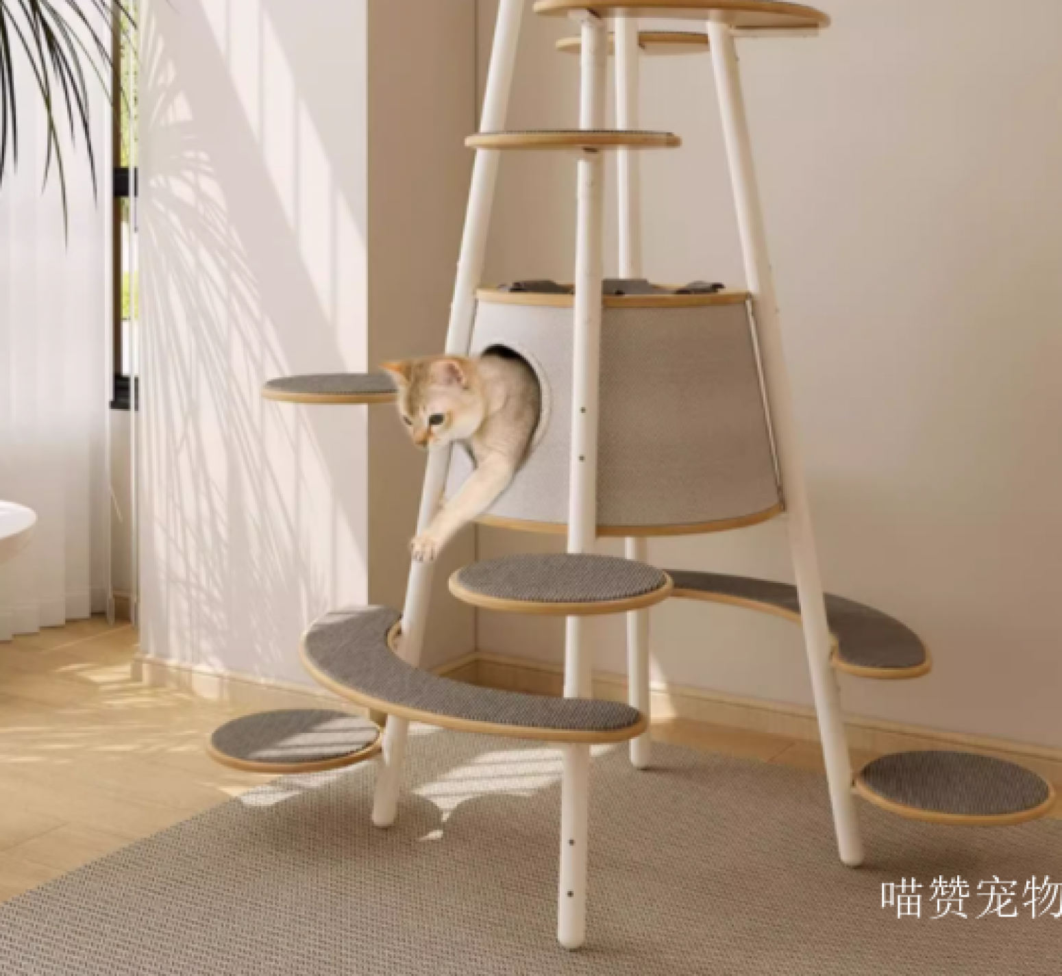 喵赞宠物Pet furnitureProduct《Minimalist Iron Art Cat Tree》【图1】