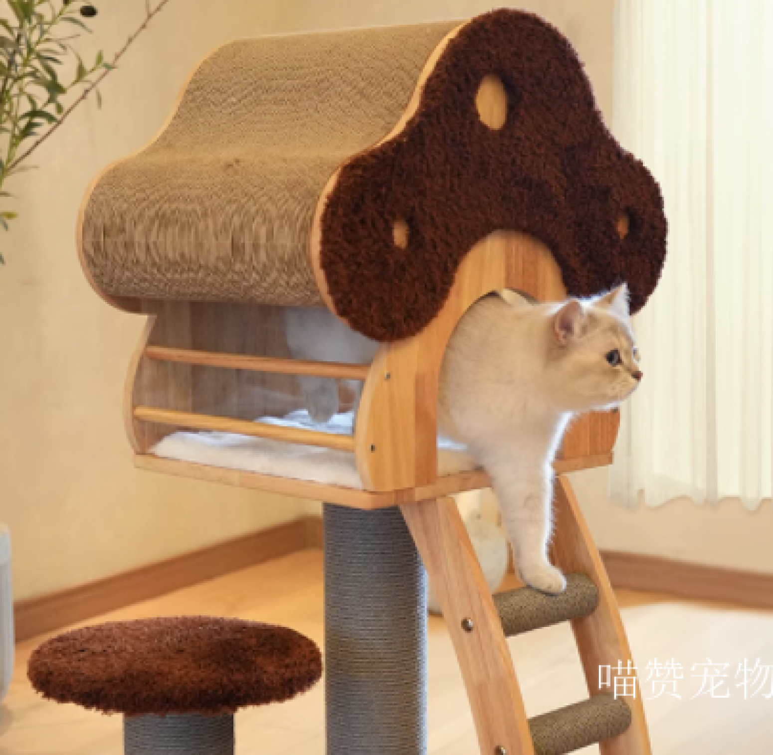 喵赞宠物Pet furnitureProduct《Mushroom-Shaped Cat Tree》【图0】