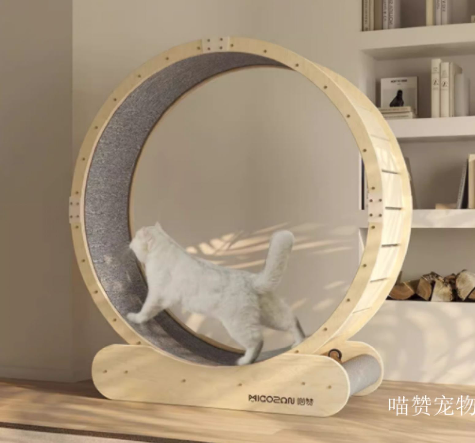 喵赞宠物Pet furnitureProduct《Roller Solid Wood Cat Treadmill》【图3】