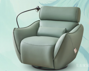 左右家居Smart home《Qingluan Smart Chair》