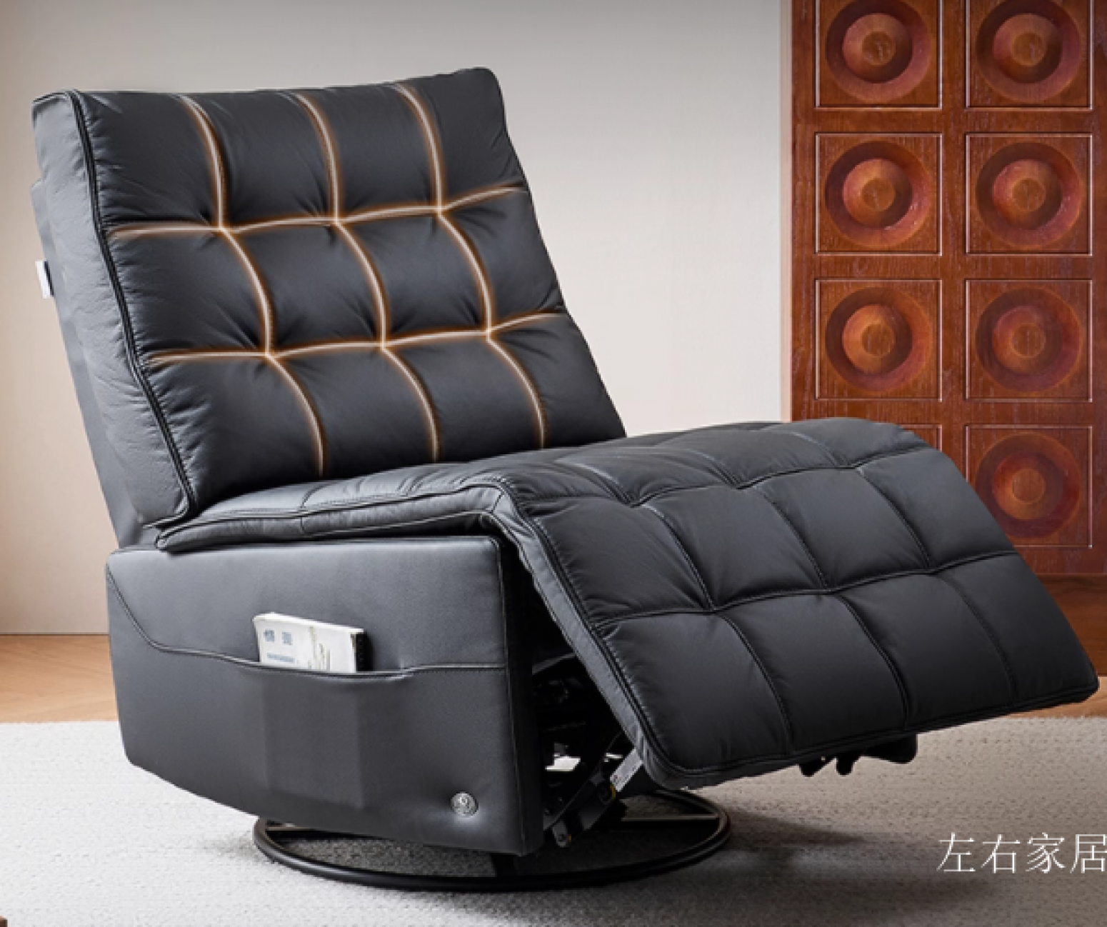 左右家居 Smart home Product 《Leather Functional Lazy Rocking Chair》 左右家居 Smart home Product 《Leather Functional Lazy Rocking Chair》【图0】