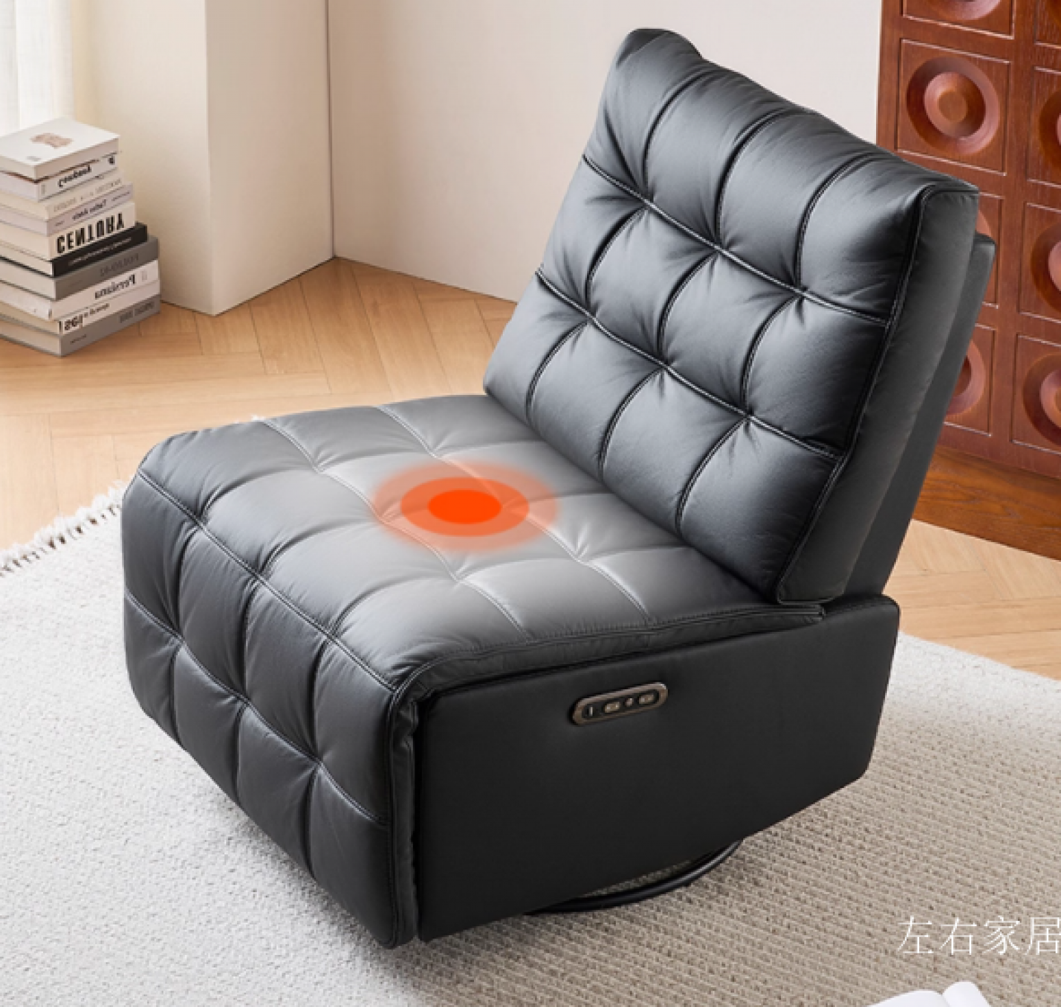 左右家居 Smart home Product 《Leather Functional Lazy Rocking Chair》 左右家居 Smart home Product 《Leather Functional Lazy Rocking Chair》【图1】
