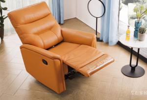 左右家居Smart homeProduct《Top-Grain Leather "Layback & Relax" Sofa》