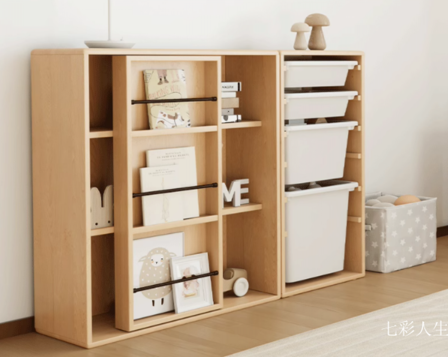 七彩人生 Children's furniture Product 《Children's Storage Combination Cabinet》【图2】