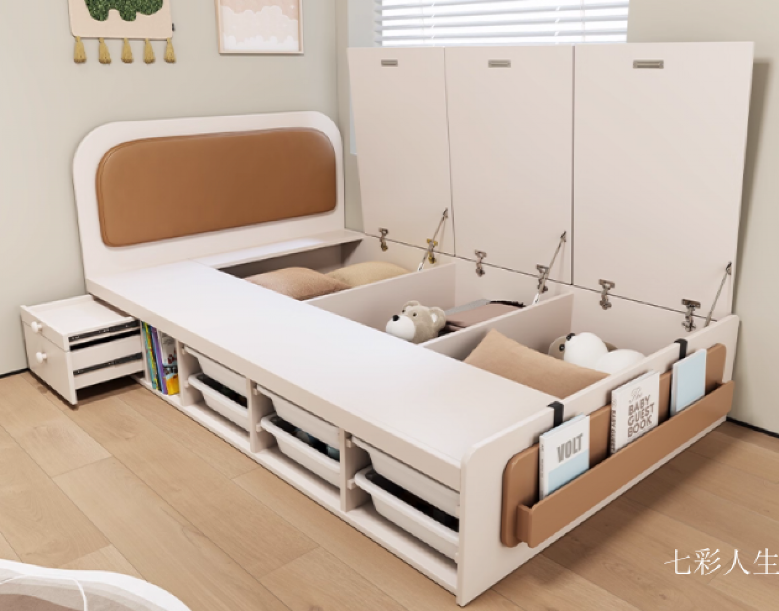 七彩人生 Children's furniture Product 《Storage Bed for Small Apartments》【图0】