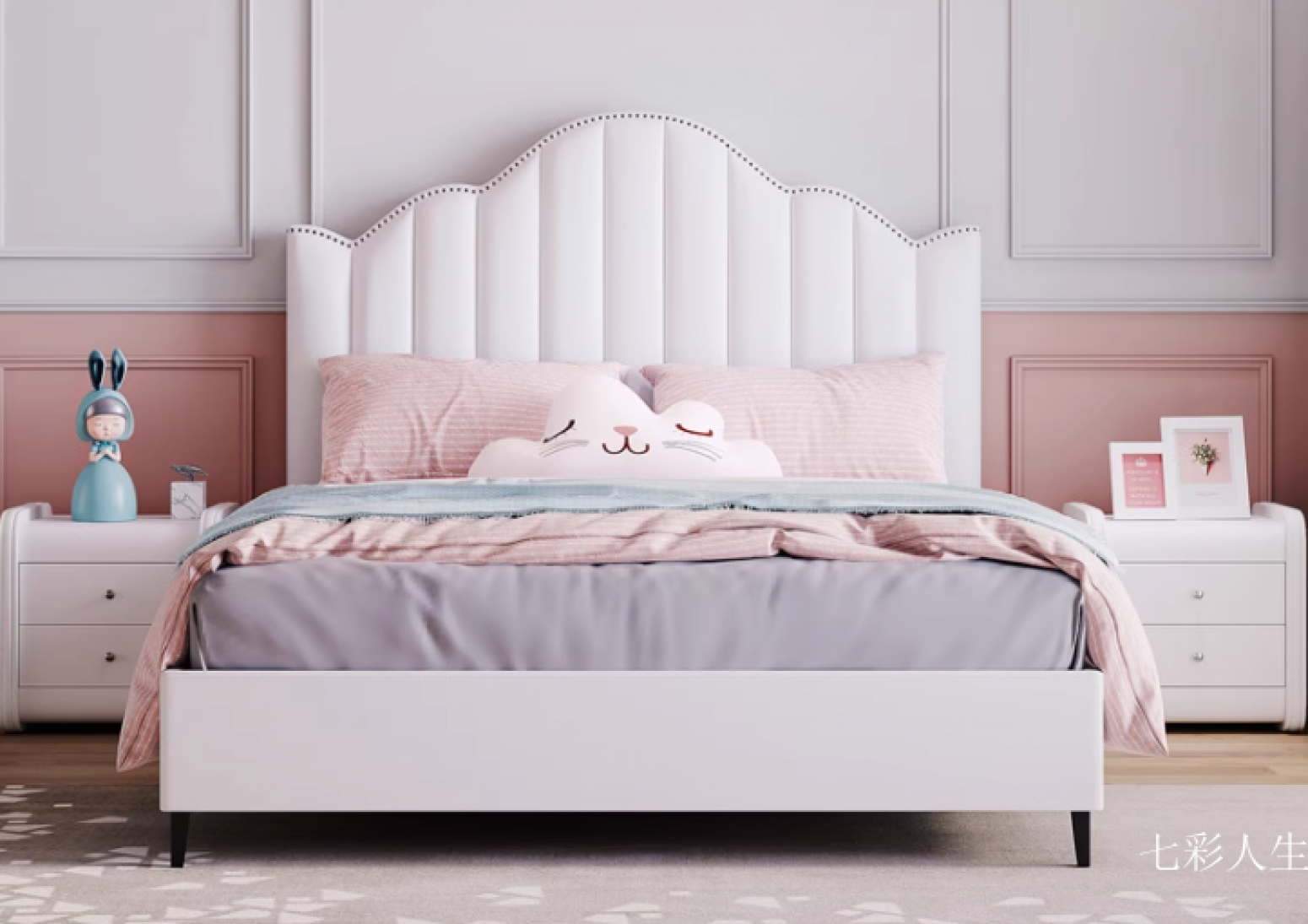 七彩人生 Children's furniture product 《Modern Children's Princess Bed》