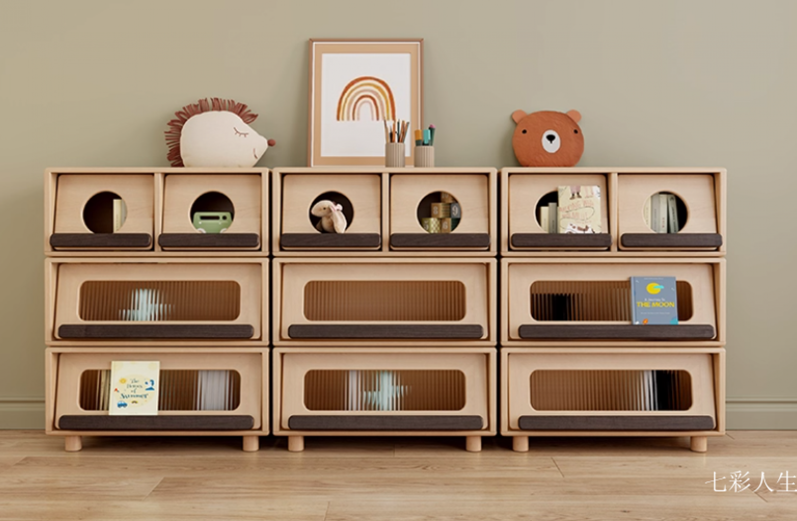 七彩人生 Children's furniture Product 《Household children's storage cabinet》 七彩人生 Children's furniture Product 《Household children's storage cabinet》【图1】