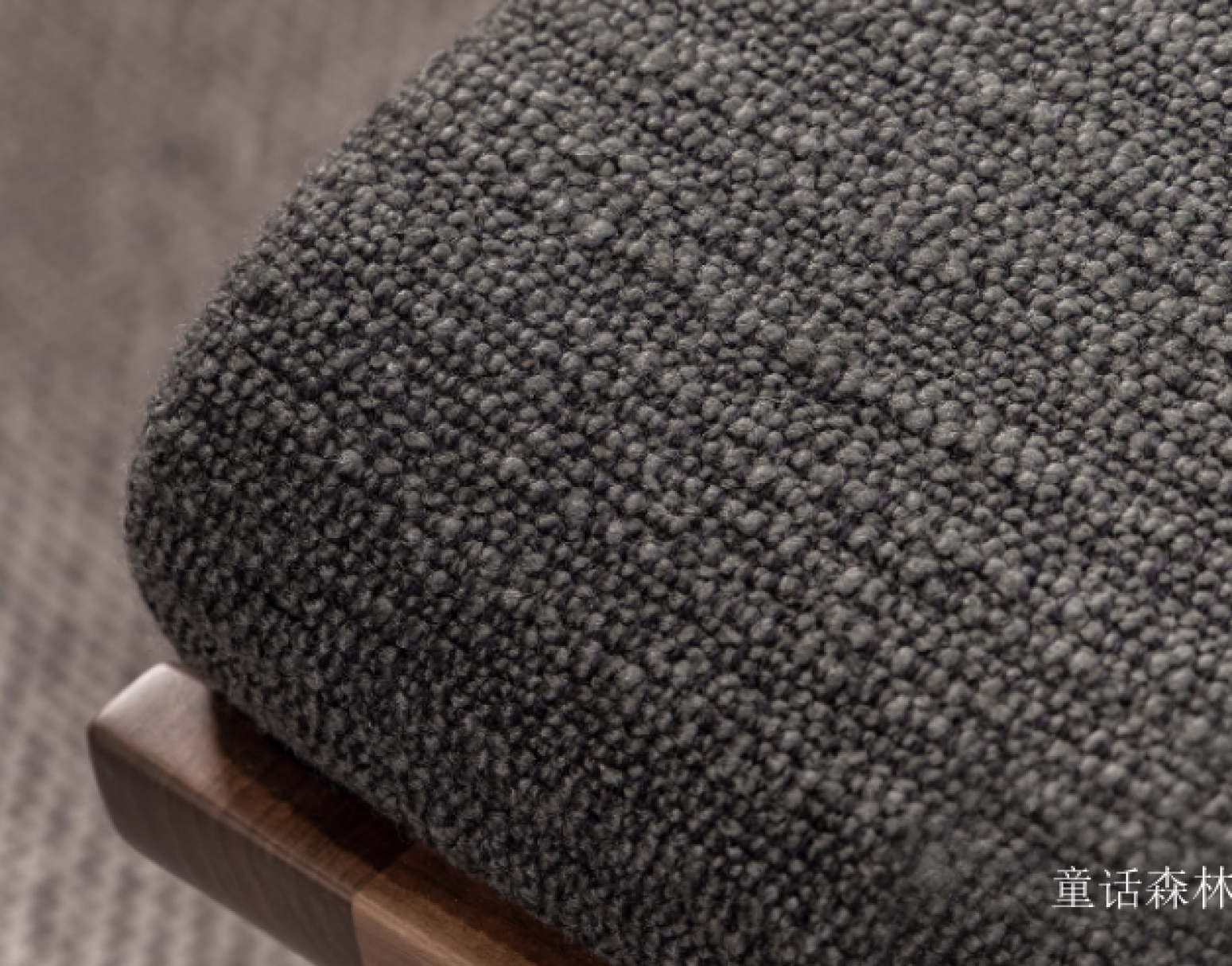 童话森林 Home Furniture Product 《Solid wood balcony lounge chair》【图1】