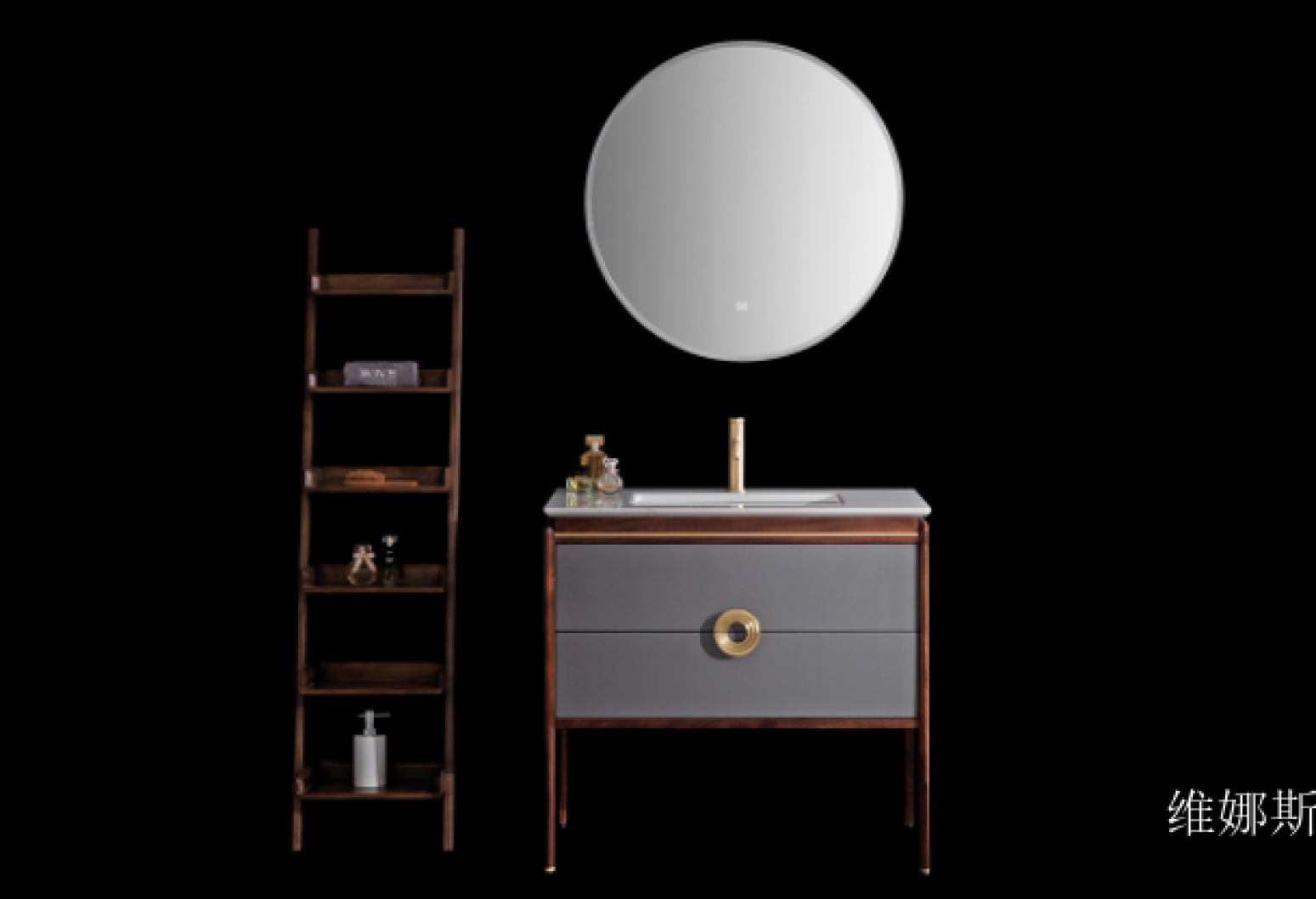 维娜斯Bathroom furniture产品《South American walnut wood bathroom cabinet》