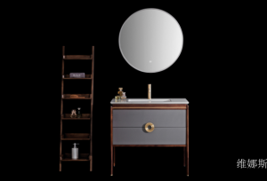 维娜斯Bathroom furniture《South American walnut wood bathroom cabinet》