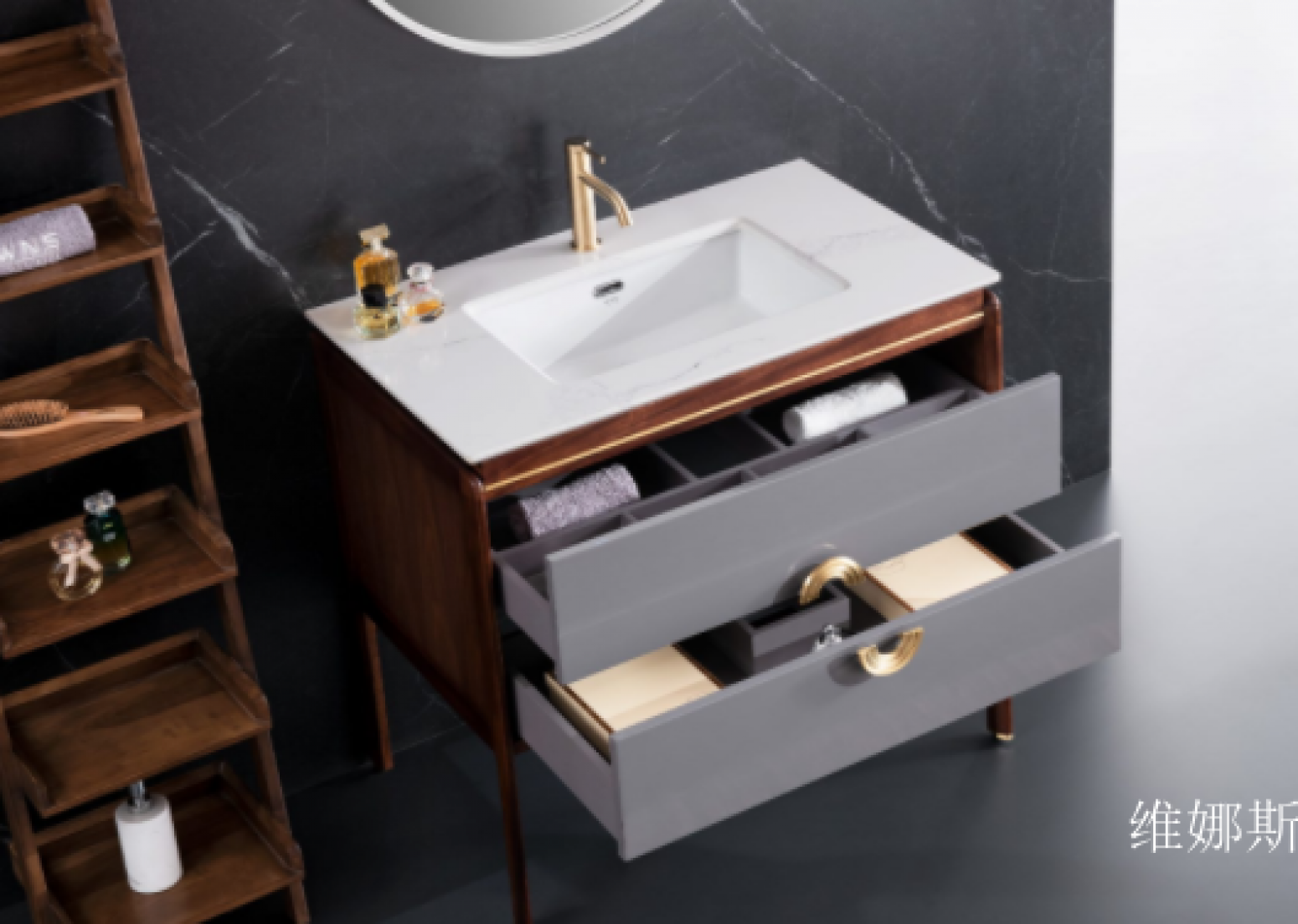 维娜斯Bathroom furnitureProduct《South American walnut wood bathroom cabinet》【图1】