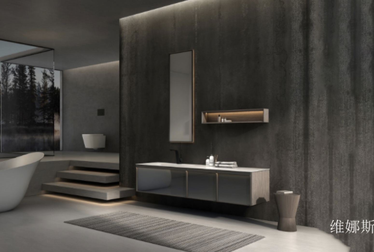 维娜斯Bathroom furniture产品《P180 Cool Bathroom Cabinet》