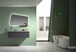 维娜斯Bathroom furnitureProduct《Dark grey wall-mounted bathroom cabinet》