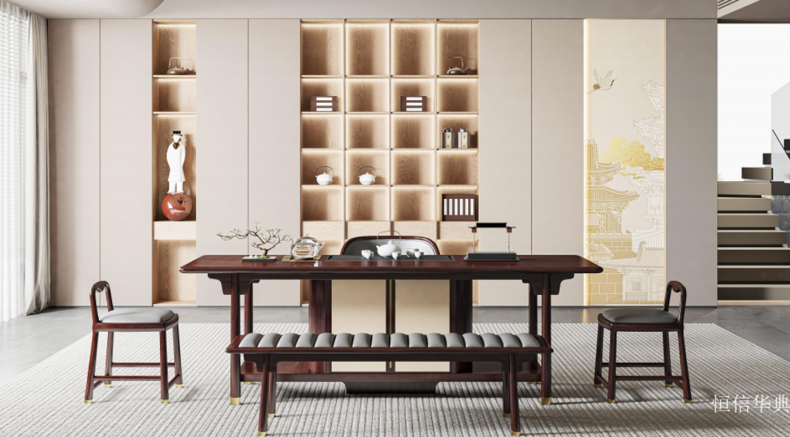 恒信华典 Home Furniture Product 《New Chinese-style deep wood tea table》【图0】