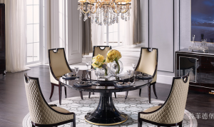 拉菲德堡Home FurnitureProduct《Black-framed beige diamond-shaped dining table and chairs》