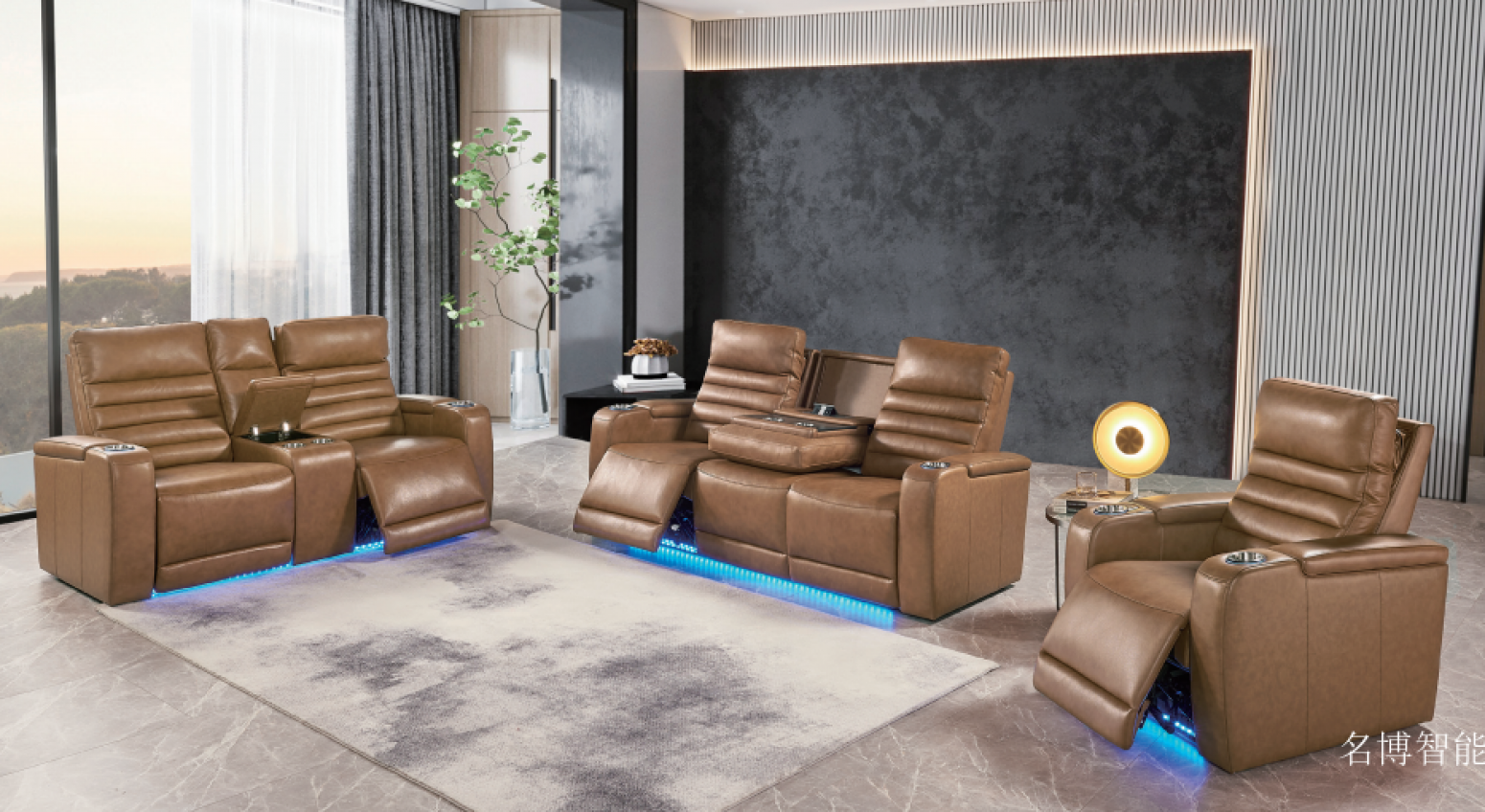 名博智能 Smart home Product 《Brown casual smart sofa》【图1】