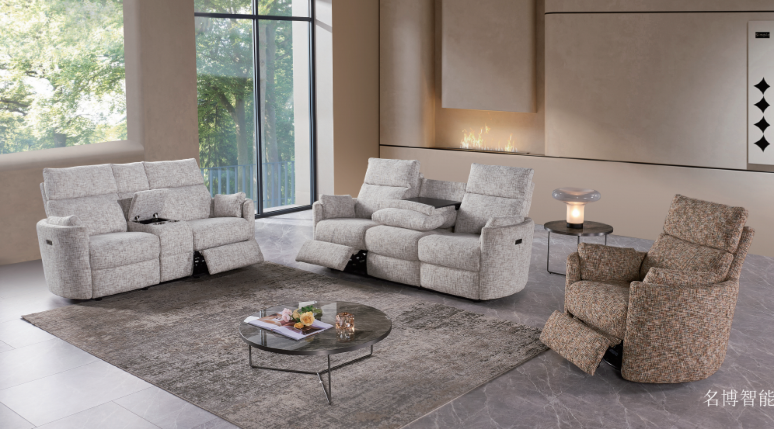 名博智能 Smart home Product 《Fabric smart leisure sofa》【图1】