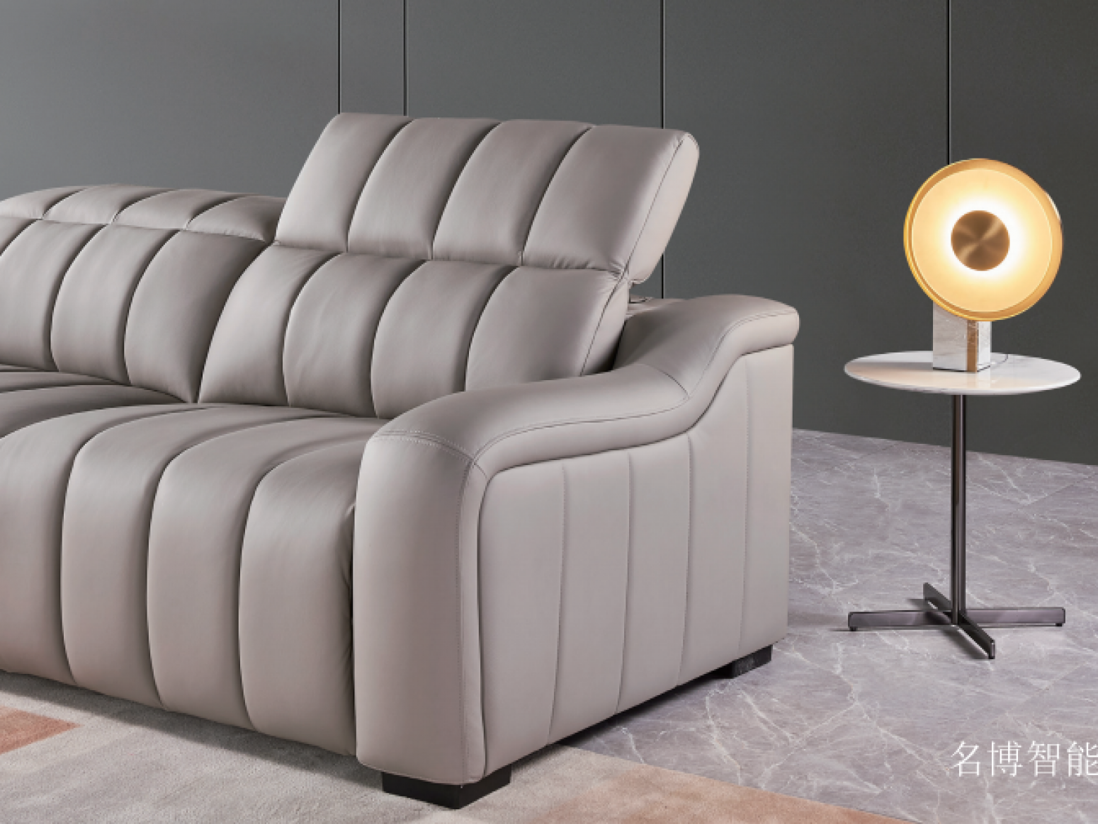 名博智能 Smart home Product 《Freely mobile smart sofa》 名博智能 Smart home Product 《Freely mobile smart sofa》【图0】