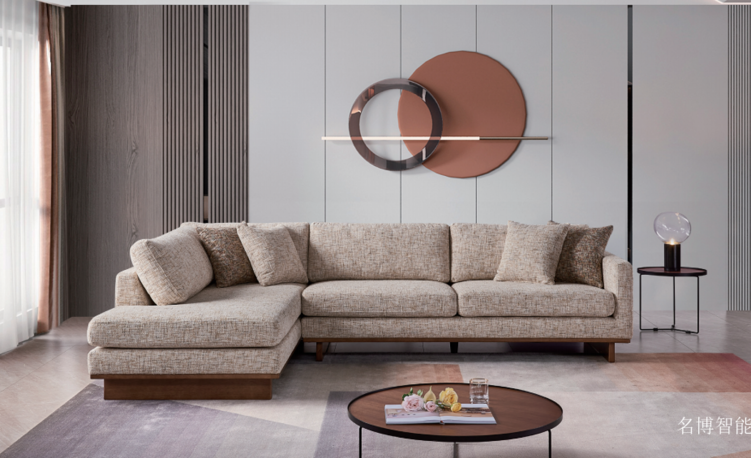 名博智能Home FurnitureProduct《Light brown textured fabric sofa》【图1】